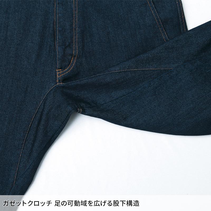 Asahicho カーゴパンツ 作業服 秋冬用 メンズ K121 アサヒチョウ 作業着 70-110 | Asahicho | 03