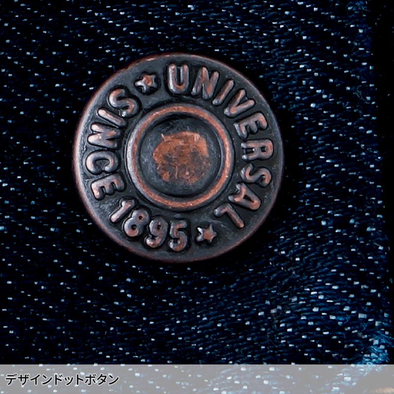 Asahicho カーゴパンツ 作業服 秋冬用 メンズ K121 アサヒチョウ 作業着 70-110 | Asahicho | 04