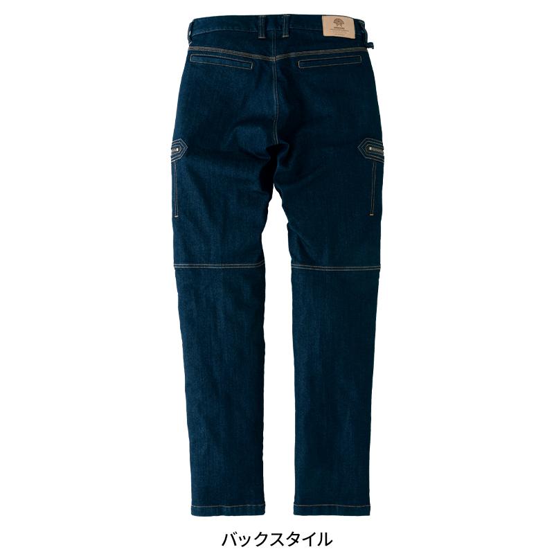 Asahicho カーゴパンツ 作業服 秋冬用 メンズ K121 アサヒチョウ 作業着 70-110 | Asahicho | 06