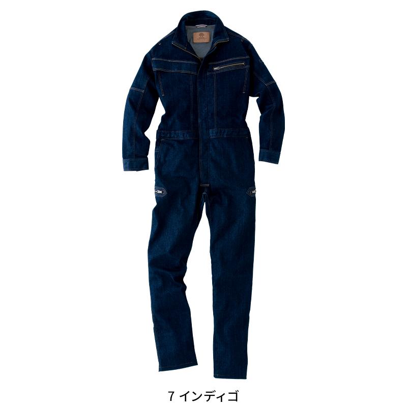 Asahicho ツナギ 作業服 秋冬用 メンズ K122 アサヒチョウ 作業着 S-5L | Asahicho | 02