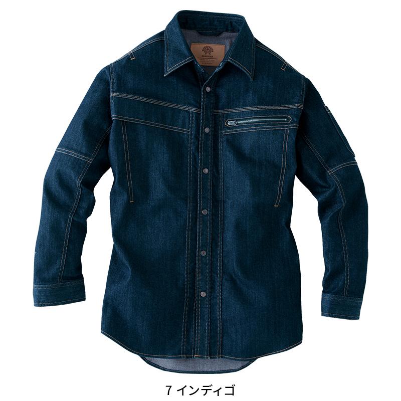Asahicho ワークシャツ 作業服 秋冬用 メンズ K123 アサヒチョウ 作業着 SS-5L | Asahicho | 02
