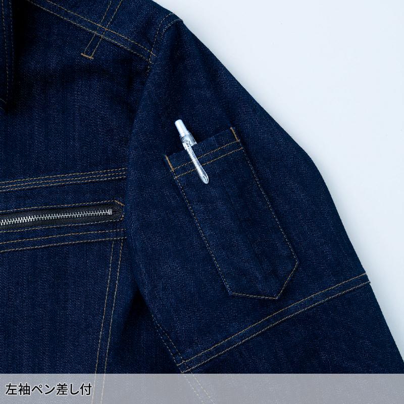 Asahicho ワークシャツ 作業服 秋冬用 メンズ K123 アサヒチョウ 作業着 SS-5L | Asahicho | 05