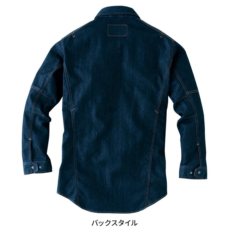 Asahicho ワークシャツ 作業服 秋冬用 メンズ K123 アサヒチョウ 作業着 SS-5L | Asahicho | 06