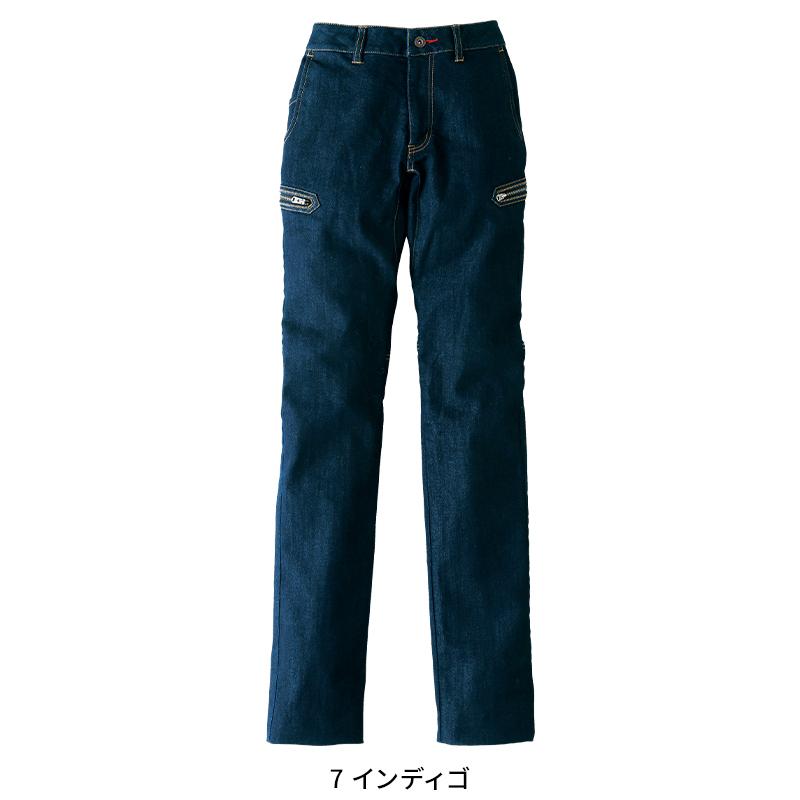 Asahicho レディースカーゴパンツ 作業服 秋冬用 メンズ K124 アサヒチョウ 作業着 SS-5L | Asahicho | 02