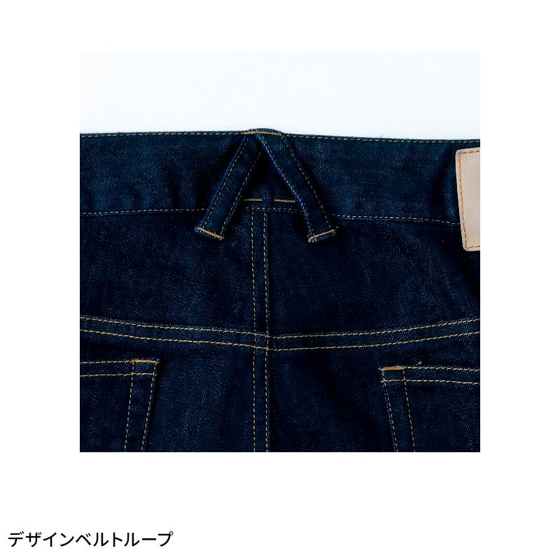 Asahicho レディースカーゴパンツ 作業服 秋冬用 メンズ K124 アサヒチョウ 作業着 SS-5L | Asahicho | 05
