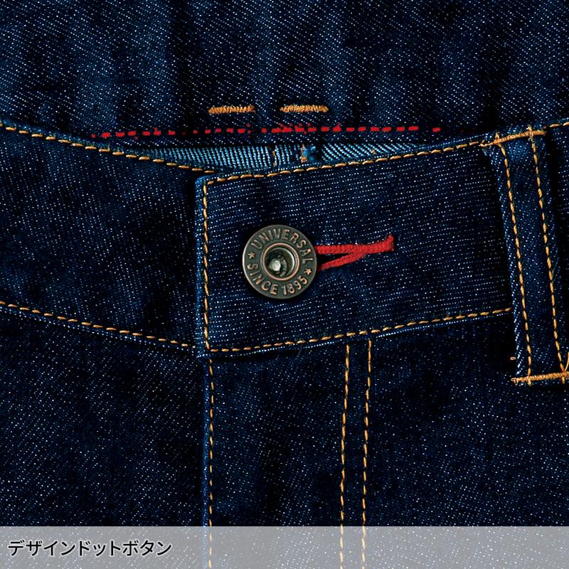 Asahicho レディースカーゴパンツ 作業服 秋冬用 メンズ K124 アサヒチョウ 作業着 SS-5L | Asahicho | 06