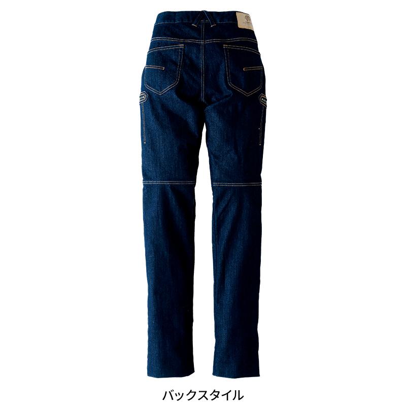 Asahicho レディースカーゴパンツ 作業服 秋冬用 メンズ K124 アサヒチョウ 作業着 SS-5L | Asahicho | 07