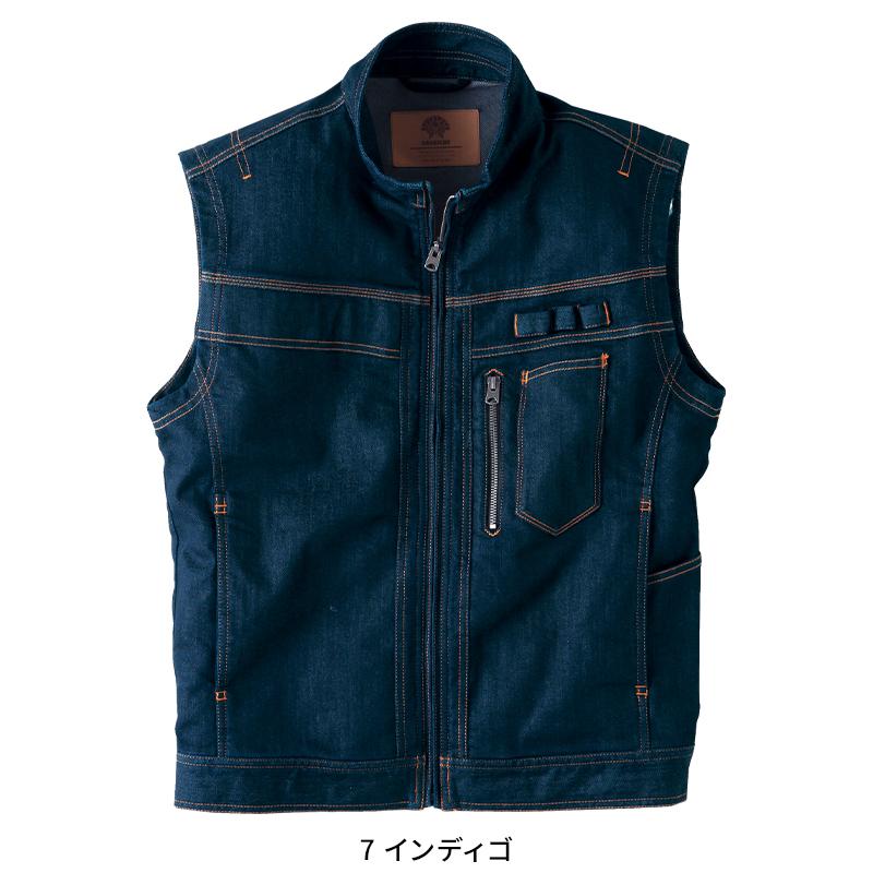 Asahicho ワークベスト 作業服 秋冬用 メンズ K125 アサヒチョウ 作業着 SS-5L | Asahicho | 02