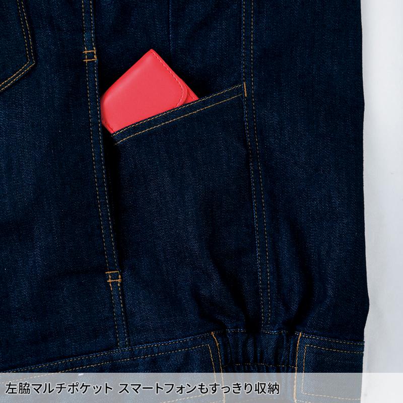 Asahicho ワークベスト 作業服 秋冬用 メンズ K125 アサヒチョウ 作業着 SS-5L | Asahicho | 04