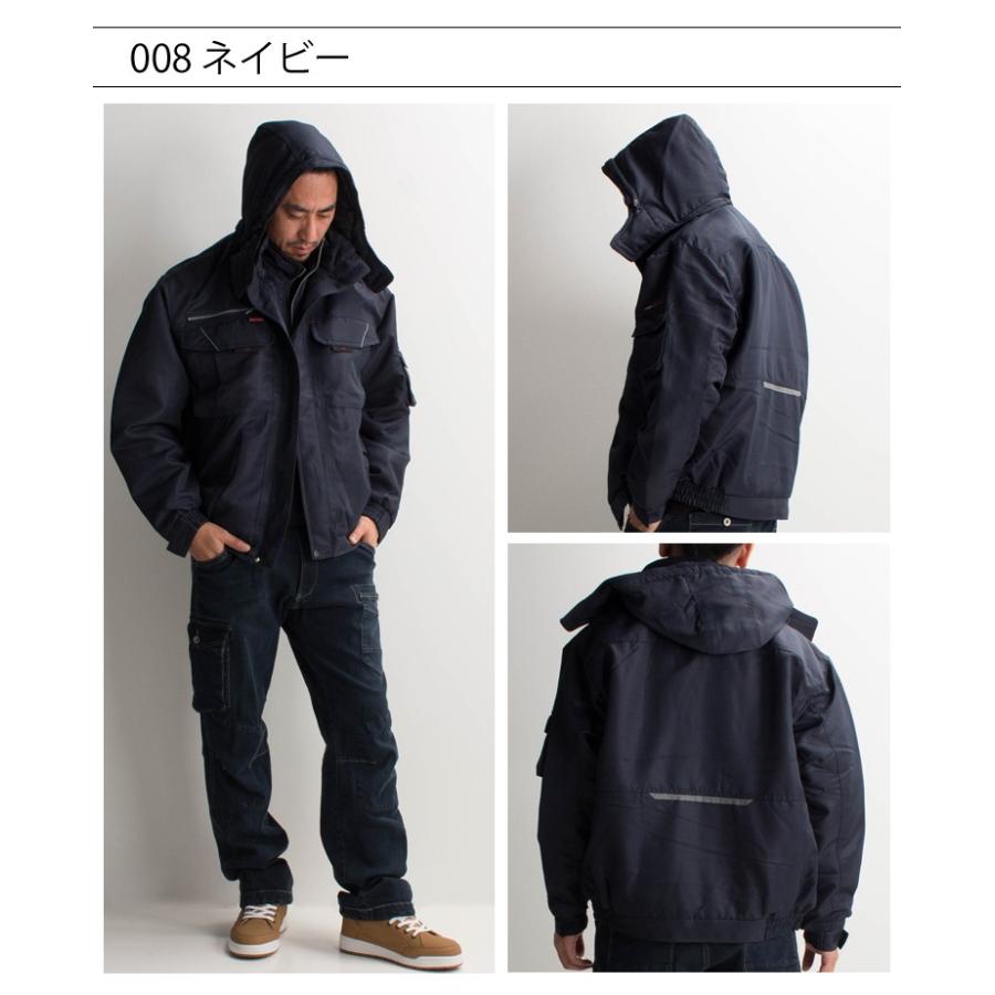 アイトス 作業服 秋冬用 防寒ブルゾン ドカジャン タルテックス
