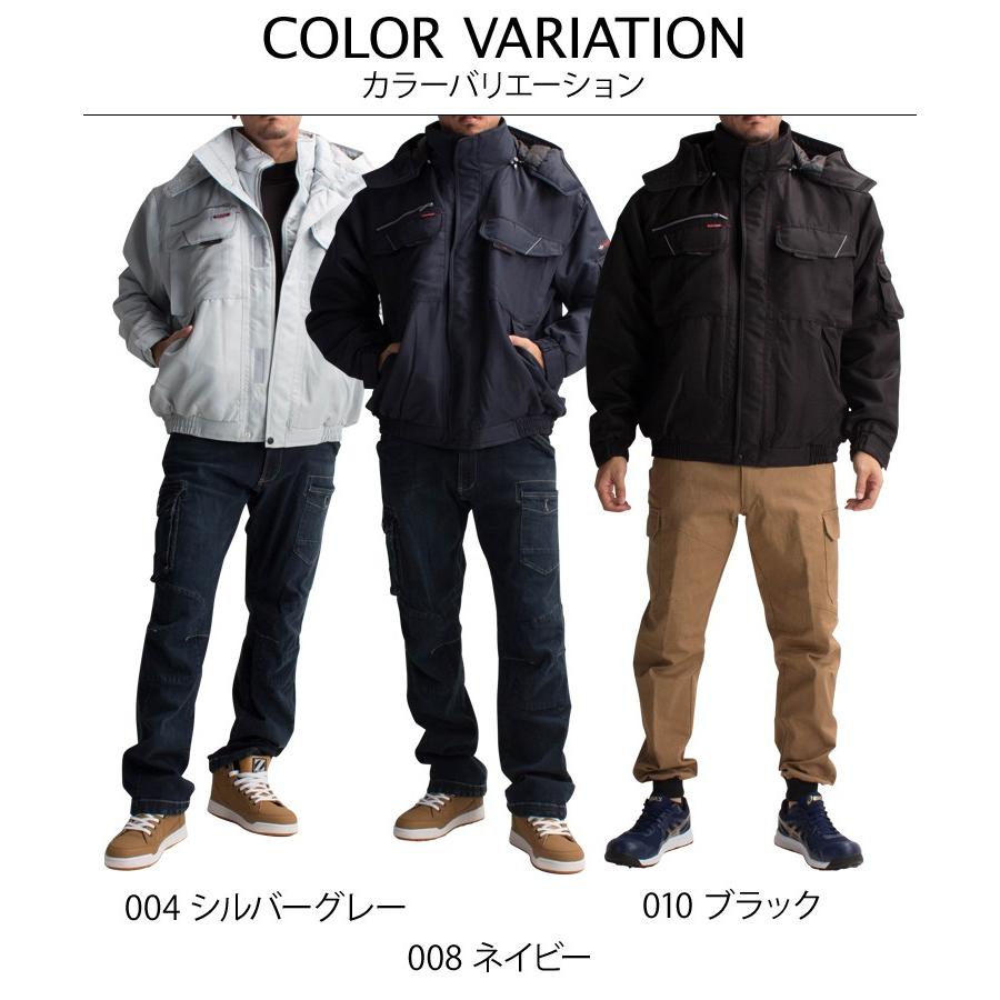 アイトス 作業服 秋冬用 防寒ブルゾン ドカジャン タルテックス TULTEX