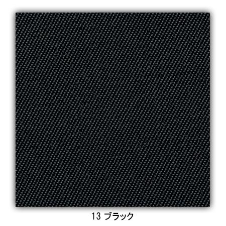 鳶服　Mr.三世　限定商品　４点セット　ノバチェック　薄い生地 鳶服 Mr.三世 限定商品 4点セット ノバチェック 薄い生地