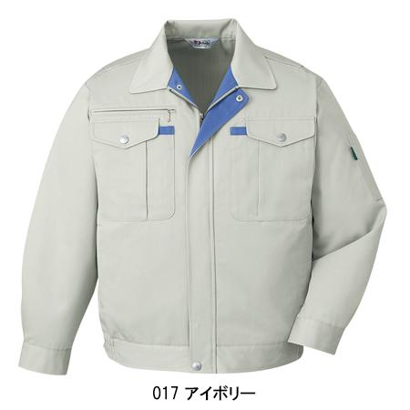 ジャージ 自重堂 作業服 長袖ジャンパー ブルゾン 41500 帯電防止 秋冬用 S-5L
