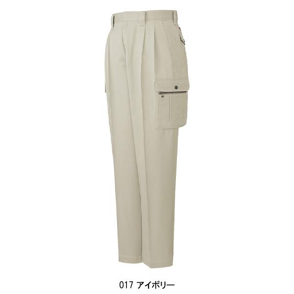 自重堂 作業服 作業ズボン カーゴパンツ ツータック 41602 綿100