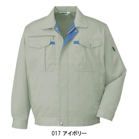 自重堂 作業服 長袖ブルゾン Jichodo 45000 帯電防止 春夏用 作業着 S