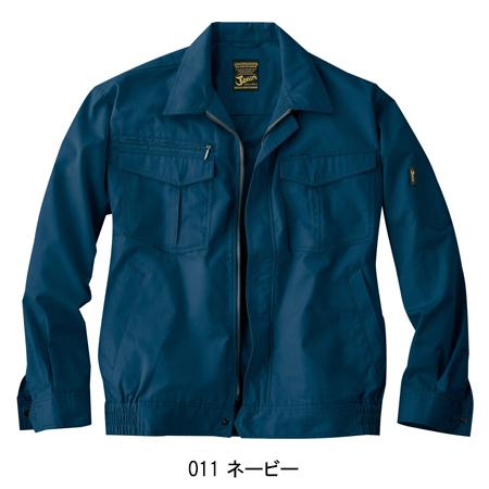 自重堂 作業服 Jawin 長袖ブルゾン 51200 帯電防止 メンズ レディース