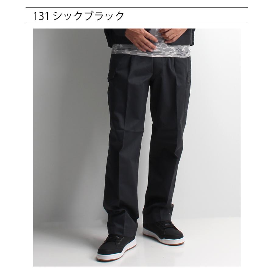 作業服 自重堂 作業ズボン Jawin カーゴパンツ ワンタック 51202 帯電防止 秋冬用 メンズ レディース L64-120 | 自重堂 | 13