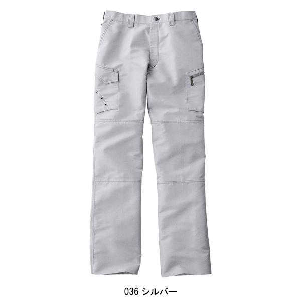 Jawin 作業服 自重堂 作業ズボン カーゴパンツ ノータック 51602 帯電
