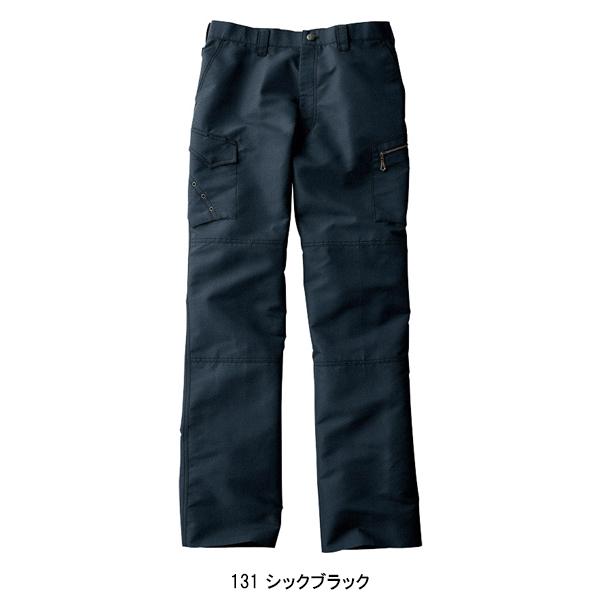 Jawin 作業服 自重堂 作業ズボン カーゴパンツ ノータック 51602 帯電