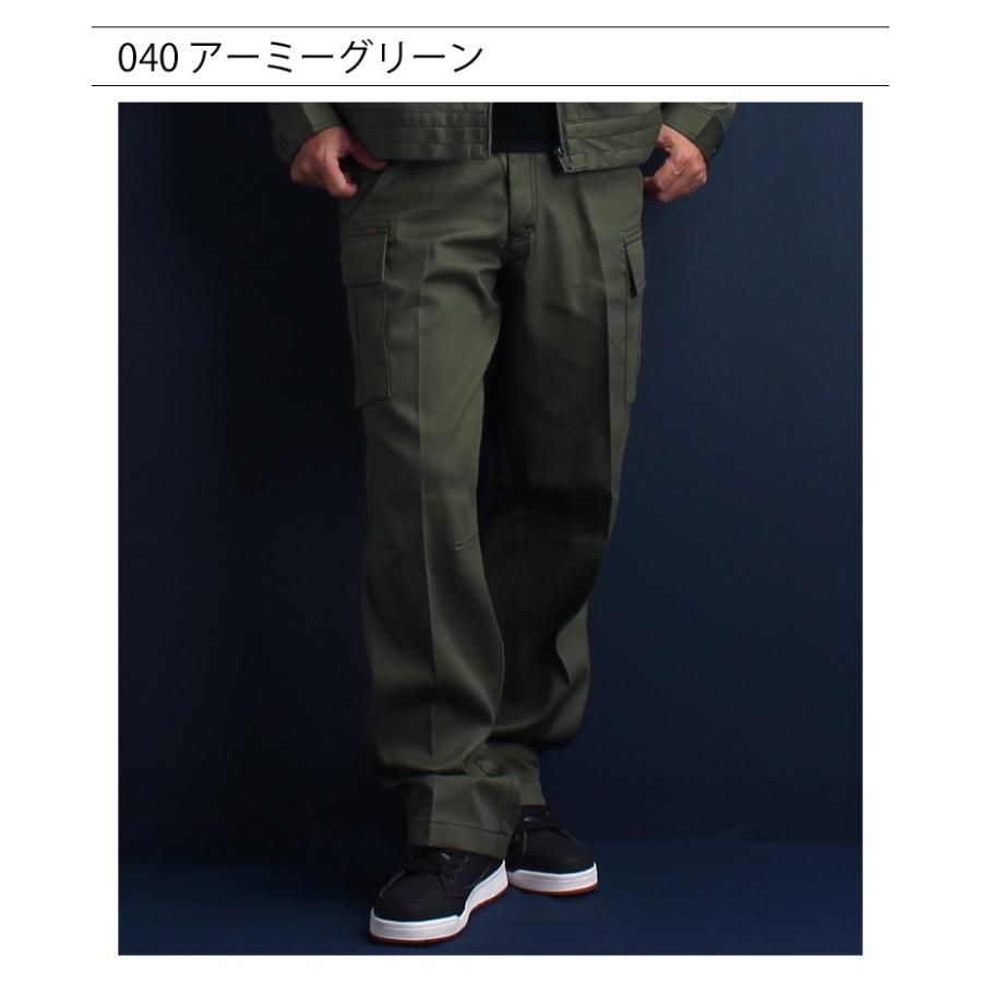 自重堂 作業服 Jawin カーゴパンツ ノータック 51702 消臭 抗菌 秋冬用