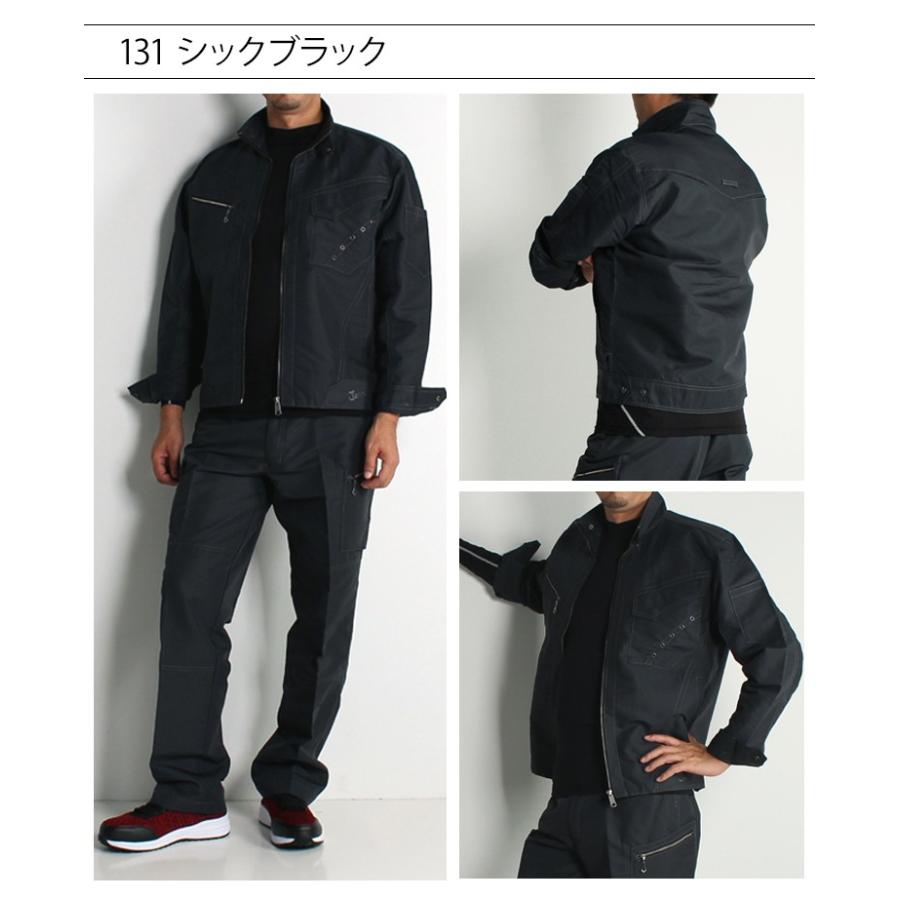 ベトジャン 黒 長袖 kkvジップ モータースポーツを意識したグラフィック袖プリT!! SHAKA WEAR