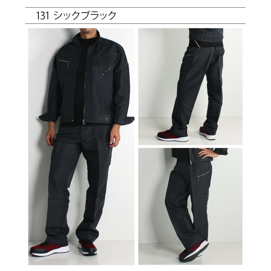 自重堂 作業ズボン 作業着 作業服 春夏用 Jawin 55602 ノータック