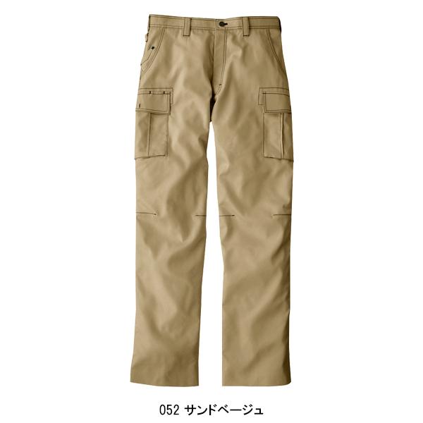 Jawin ワークパンツ 55702 サイズ82 サンドベージュ　7枚セット Jawin 作業ズボン 作業着 作業服 春夏用 自重堂 55702 ノータック
