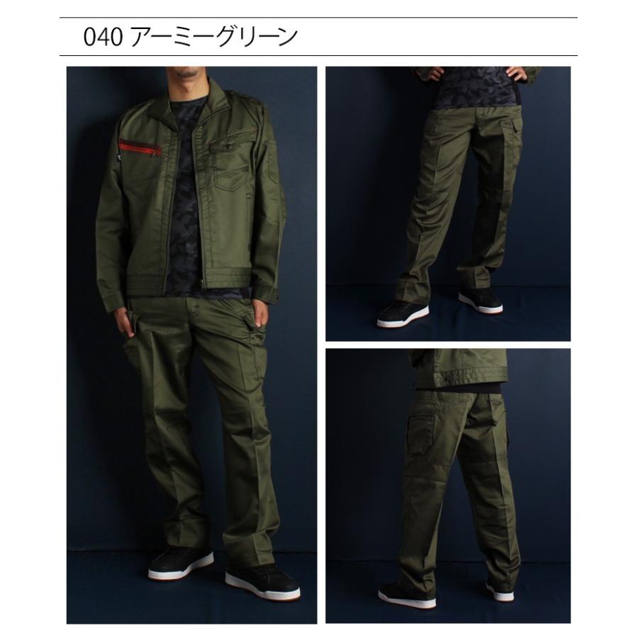 自重堂 作業ズボン 作業着 作業服 春夏用 Jawin 55702 ノータック