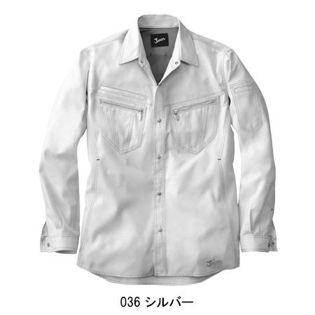 作業服 春夏用 作業着 かっこいい おしゃれ 長袖シャツ 自重堂ジャウィン Jichodo Jawin55804 | 自重堂 | 02