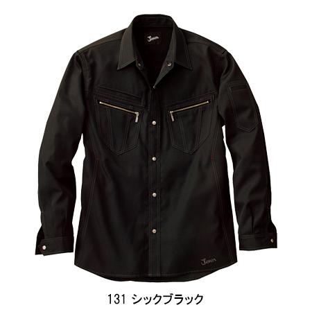 作業服 春夏用 作業着 かっこいい おしゃれ 長袖シャツ 自重堂ジャウィン Jichodo Jawin55804 | 自重堂 | 04