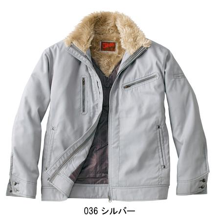 Jawin 作業服 自重堂 防寒着 ドカジャン 撥水防寒ブルゾン 58100 帯電