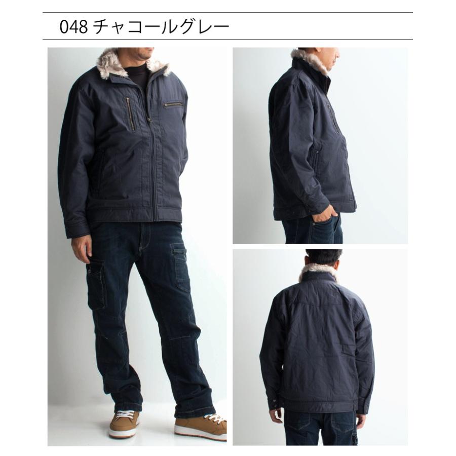 自重堂 作業服 防寒着 ドカジャン Jawin 撥水防寒ブルゾン 58100 帯電