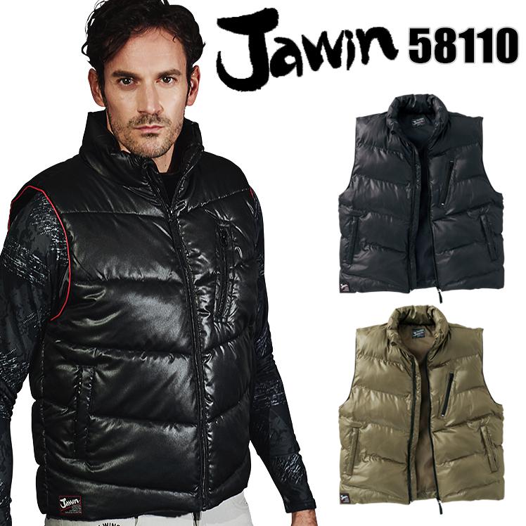 Jawin 作業服 自重堂 防寒着 防寒ベスト 58110 中綿入り 秋冬用 M-4L