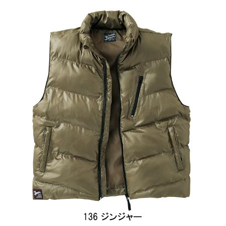 自重堂 作業服 防寒着 Jawin 防寒ベスト 58110 中綿入り 秋冬用 自重堂 作業服 防寒着 Jawin 防寒ベスト 58110 中綿入り 秋冬用