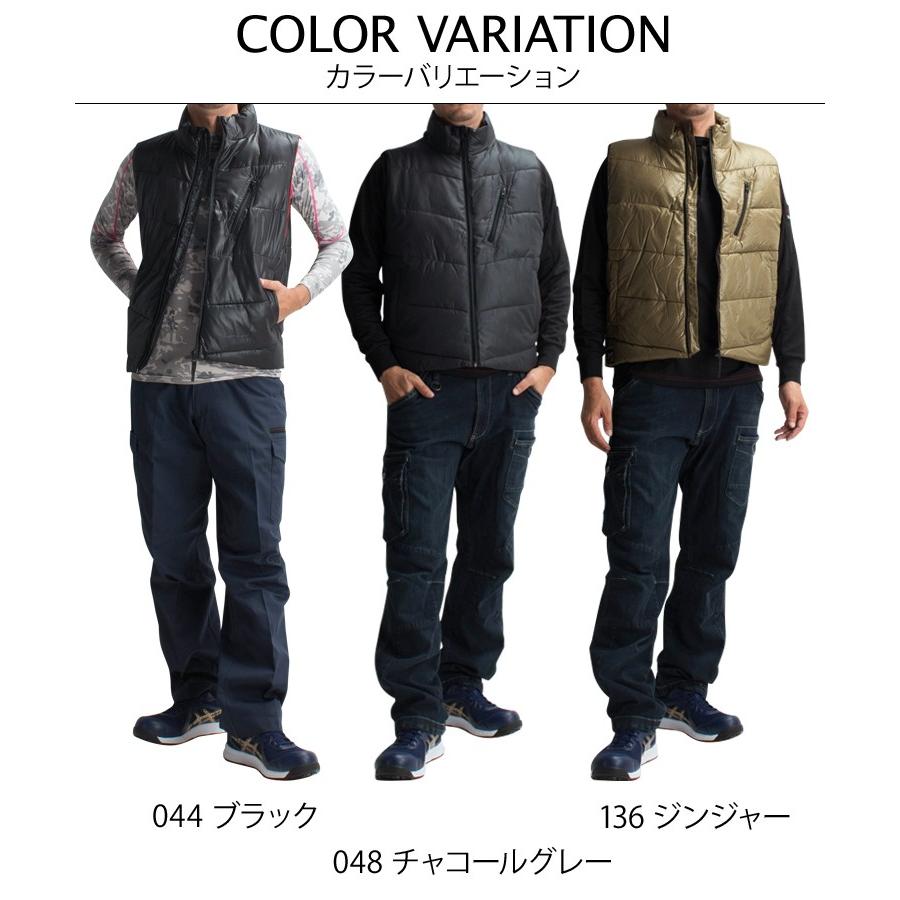 Jawin 作業服 自重堂 防寒着 防寒ベスト 58110 中綿入り 秋冬用 M-4L