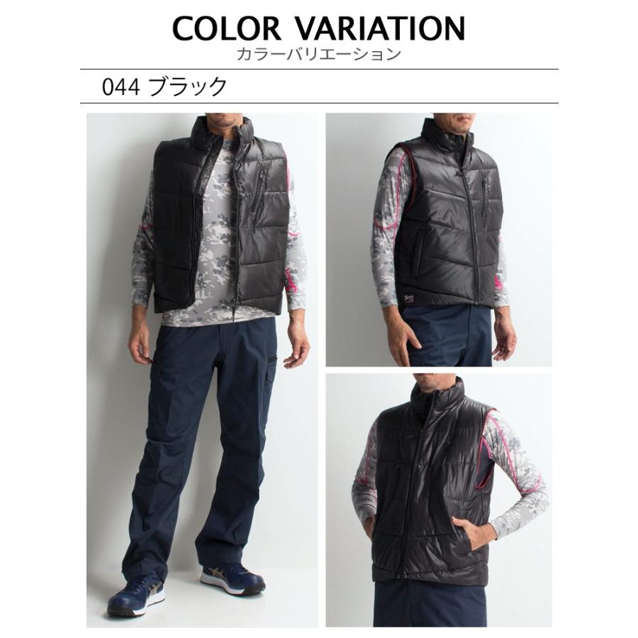 Jawin 作業服 自重堂 防寒着 防寒ベスト 58110 中綿入り 秋冬用 M-4L