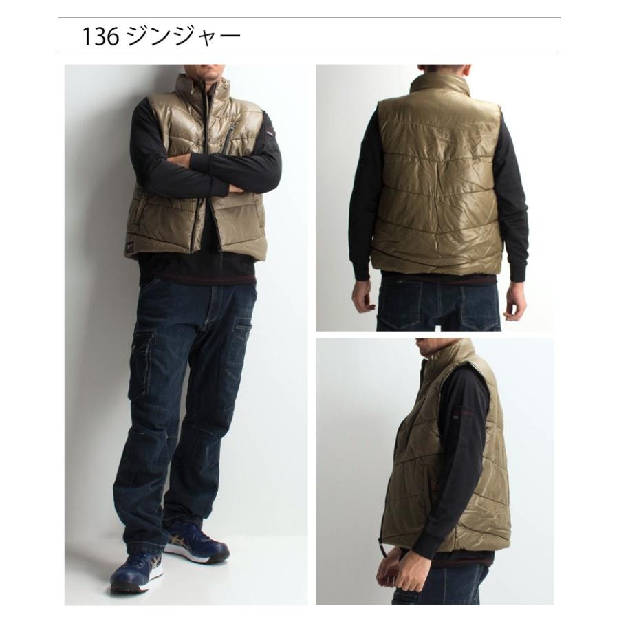Jawin 作業服 自重堂 防寒着 防寒ベスト 58110 中綿入り 秋冬用 M-4L