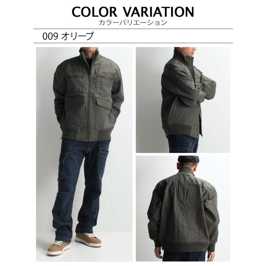 自重堂 作業服 防寒着 ドカジャン Jawin 防寒ブルゾン ジャンパー