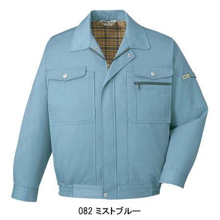 自重堂 作業服 長袖ブルゾン ジャンパー 680 帯電防止 抗菌防臭 秋冬用