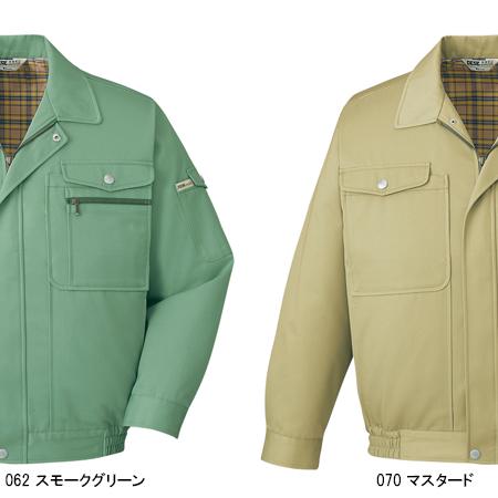 自重堂 作業服 長袖ブルゾン ジャンパー 680 帯電防止 抗菌防臭 秋冬用