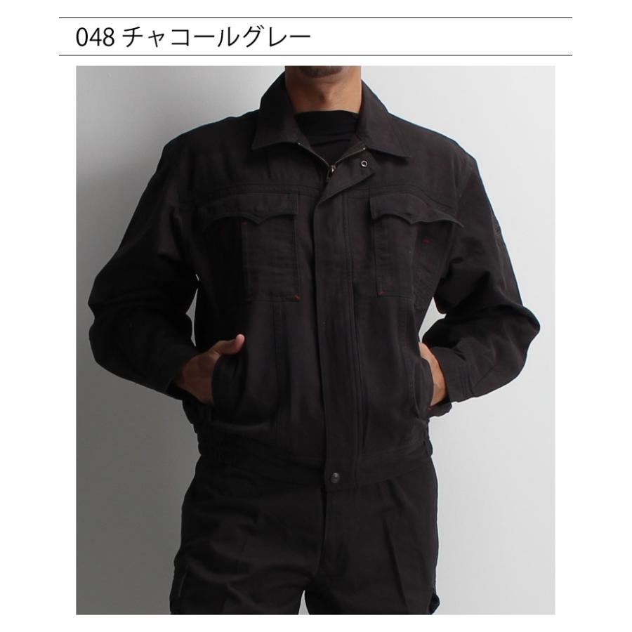 自重堂 作業服 作業着 40700 ブルゾン LL・ネイビー011 秋冬用 通販 自重堂 作業服 作業着 80500 ブルゾン XL・ネイビー011 秋冬用