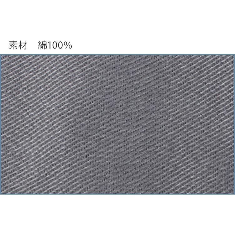 作業服 作業着 秋冬用 長袖ブルゾン 自重堂Jichodo90200 綿100% 柔らかな風合い メンズ 単品(上下セットUP対応) 溶接 鉄鋼 シンプル 定番 :01-220-90200-z:作業服・鳶服・安全靴のサンワーク - 通販 - Yahoo!ショッピング 作業服 作業着 秋冬用 長袖ブルゾン 自重堂Jichodo90200 綿100% 柔らかな風合い メンズ 単品(上下セットUP対応) 溶接 鉄鋼 シンプル 定番 :01-220-90200-z:作業服・鳶服・安全靴のサンワーク - 通販 - Yahoo!ショッピング