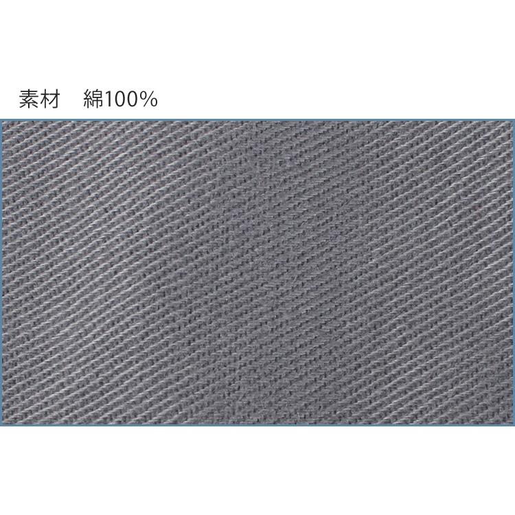 作業服 作業着 秋冬用  長袖ブルゾン 自重堂Jichodo90200 綿100％ 柔らかな風合い メンズ 単品()  溶接 鉄鋼 シンプル 定番｜sunwork｜10