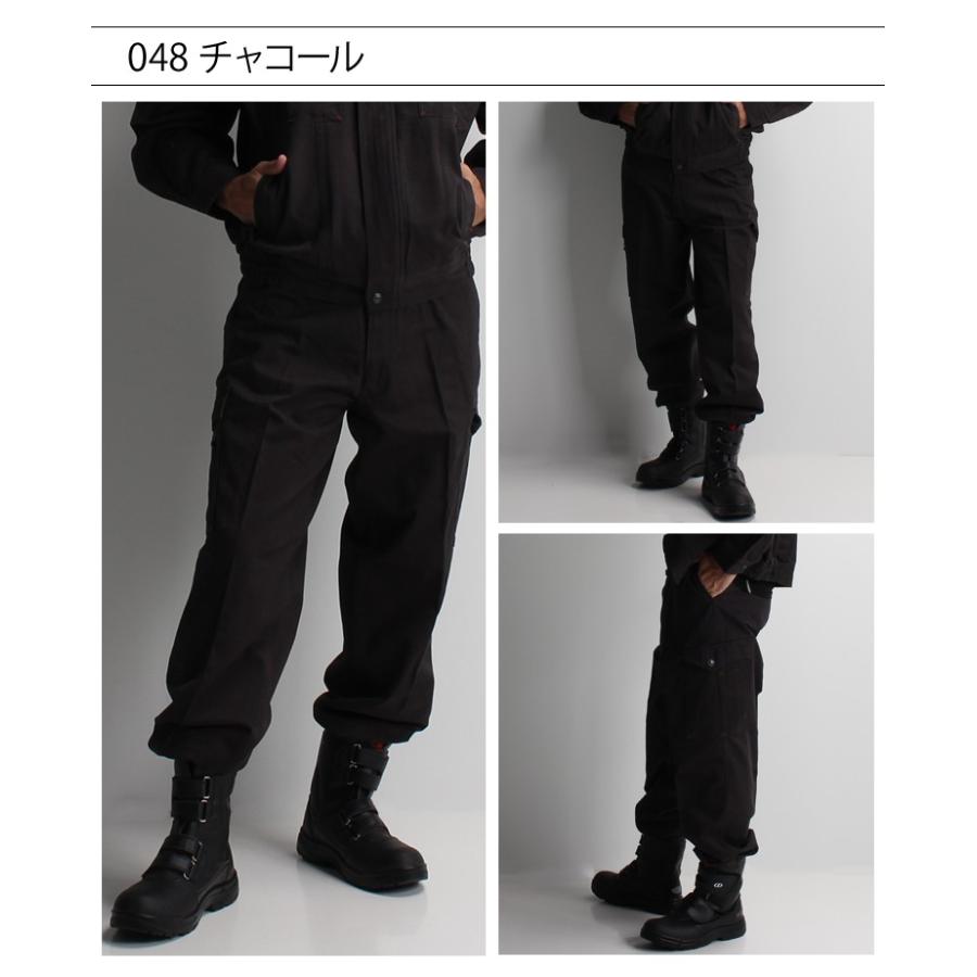 自重堂 作業服 ズボン 90202 ノータックカーゴパンツ 綿100％ 秋冬用