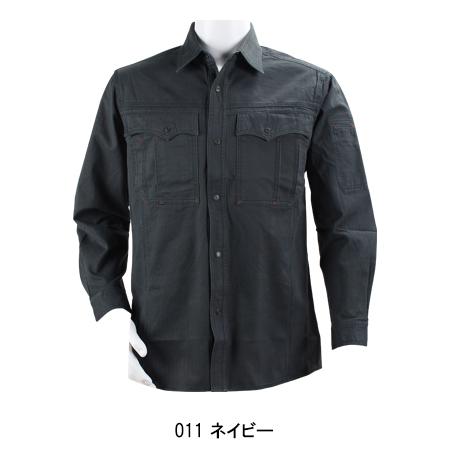 作業服 作業着 秋冬用  長袖シャツ 自重堂Jichodo90204 綿100％ 柔らかな風合い メンズ 単品()  溶接 鉄鋼 シンプル 定番｜sunwork｜03