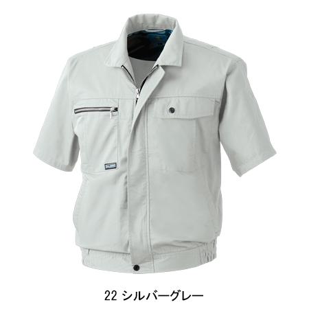 SOWA（ソーワ） 作業服 春夏用 作業着 半袖ブルゾン 桑和SOWA191