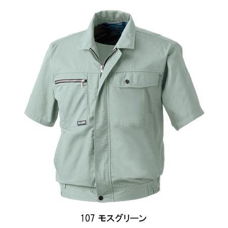 SOWA（ソーワ） 作業服 春夏用 作業着 半袖ブルゾン 桑和SOWA191