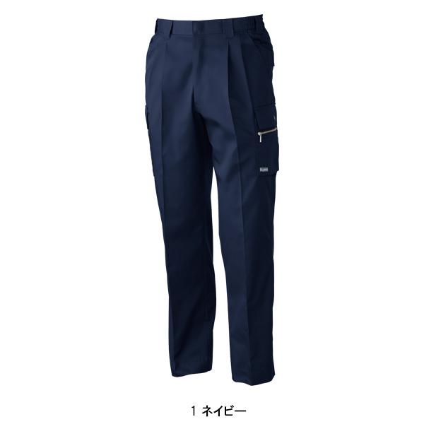SOWA 作業服 ズボン 春夏用 桑和 198 ツータック カーゴパンツ SOWA 作業服 ズボン 春夏用 桑和 198 ツータック カーゴパンツ