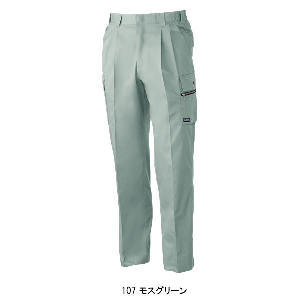 グム作業ズボン2枚 SOWA 作業ズボン 作業着 作業服 春夏用 桑和 198 ツータック