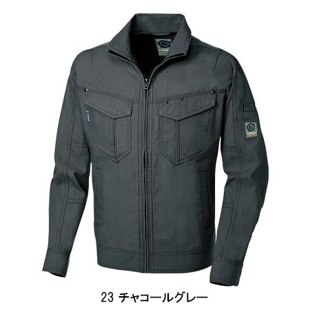 作業服 春夏用 作業着 長袖ブルゾン 桑和SOWA573 | SOWA | 04